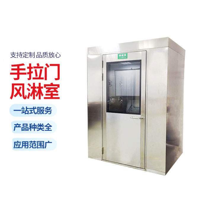 元延產(chǎn)品圖片
